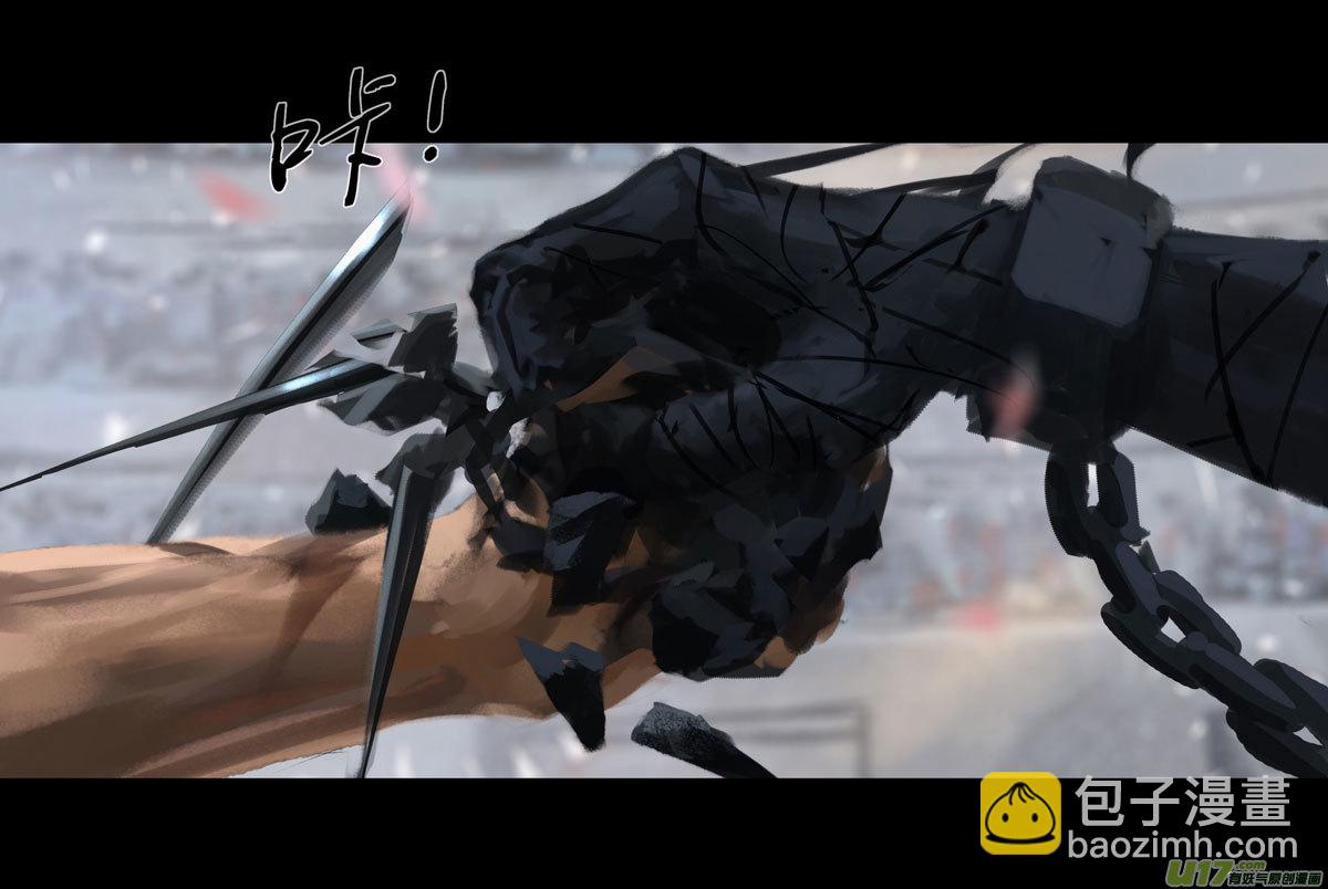 第九章  风中泰坦（一）-第36话