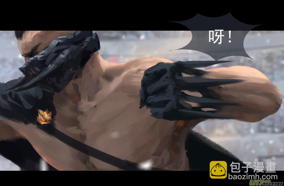 第九章  风中泰坦（一）-第36话