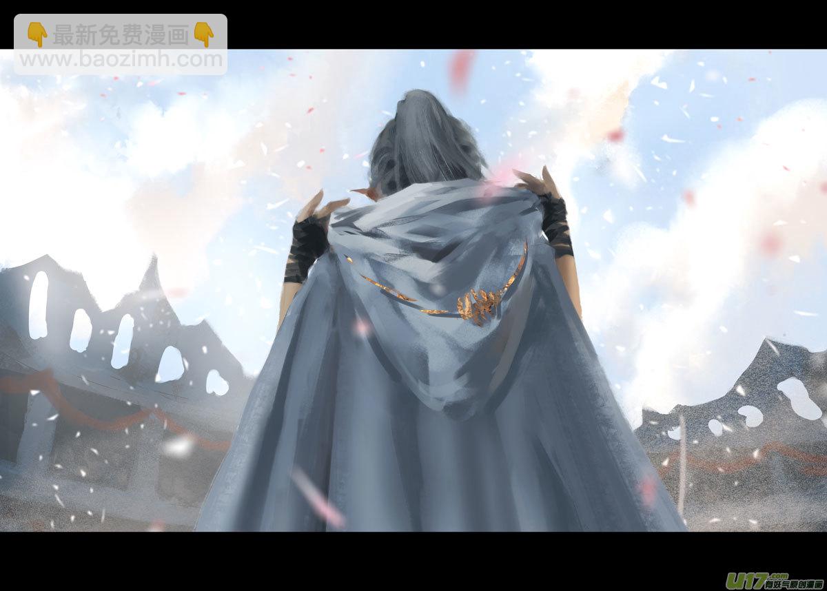 第九章  风中泰坦（一）-第36话