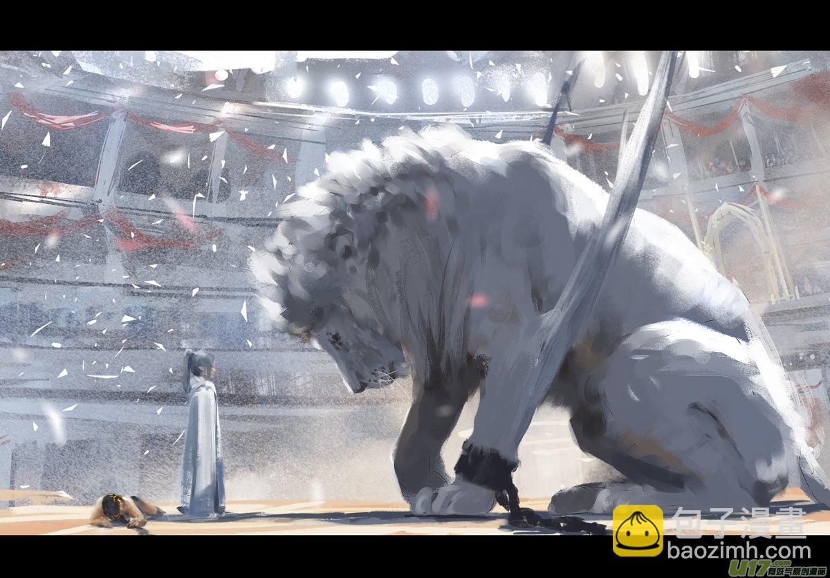 第九章  风中泰坦（一）-第36话