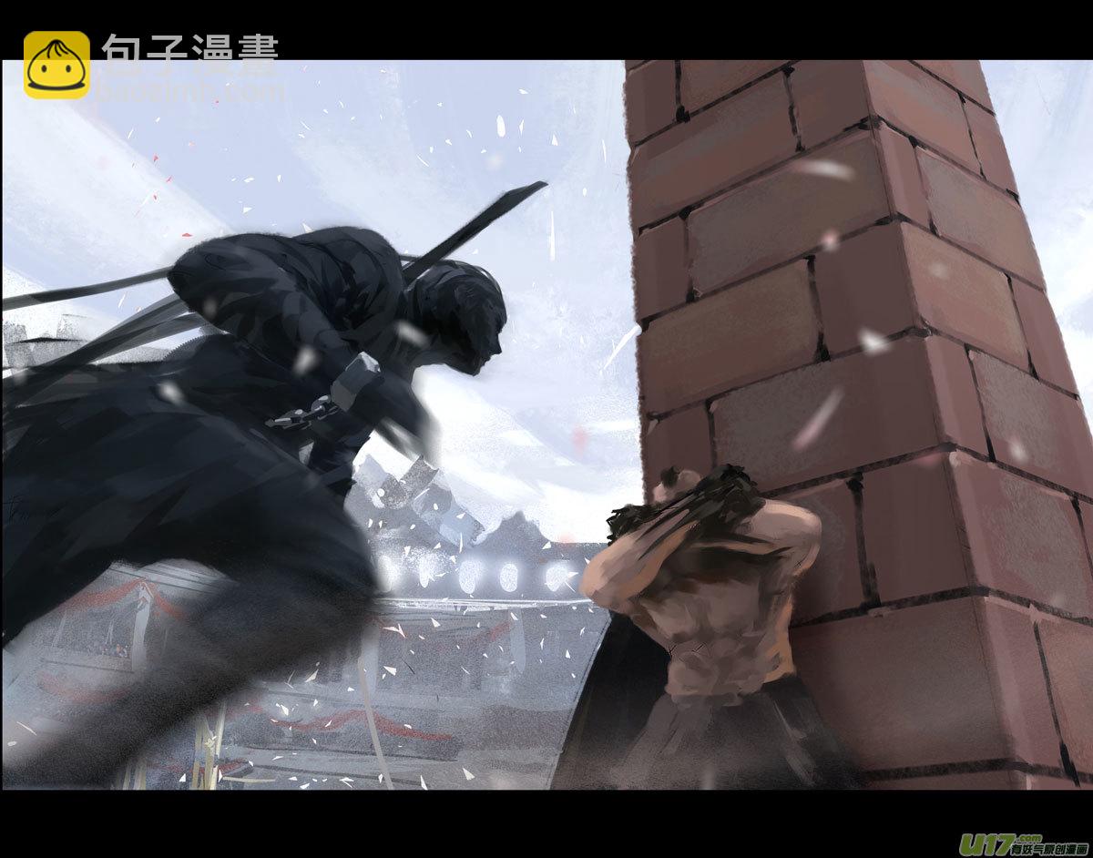 第九章  风中泰坦（一）-第36话