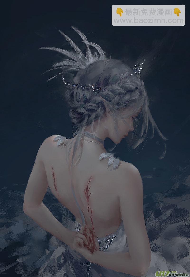 第九章  风中泰坦（三）-第38话