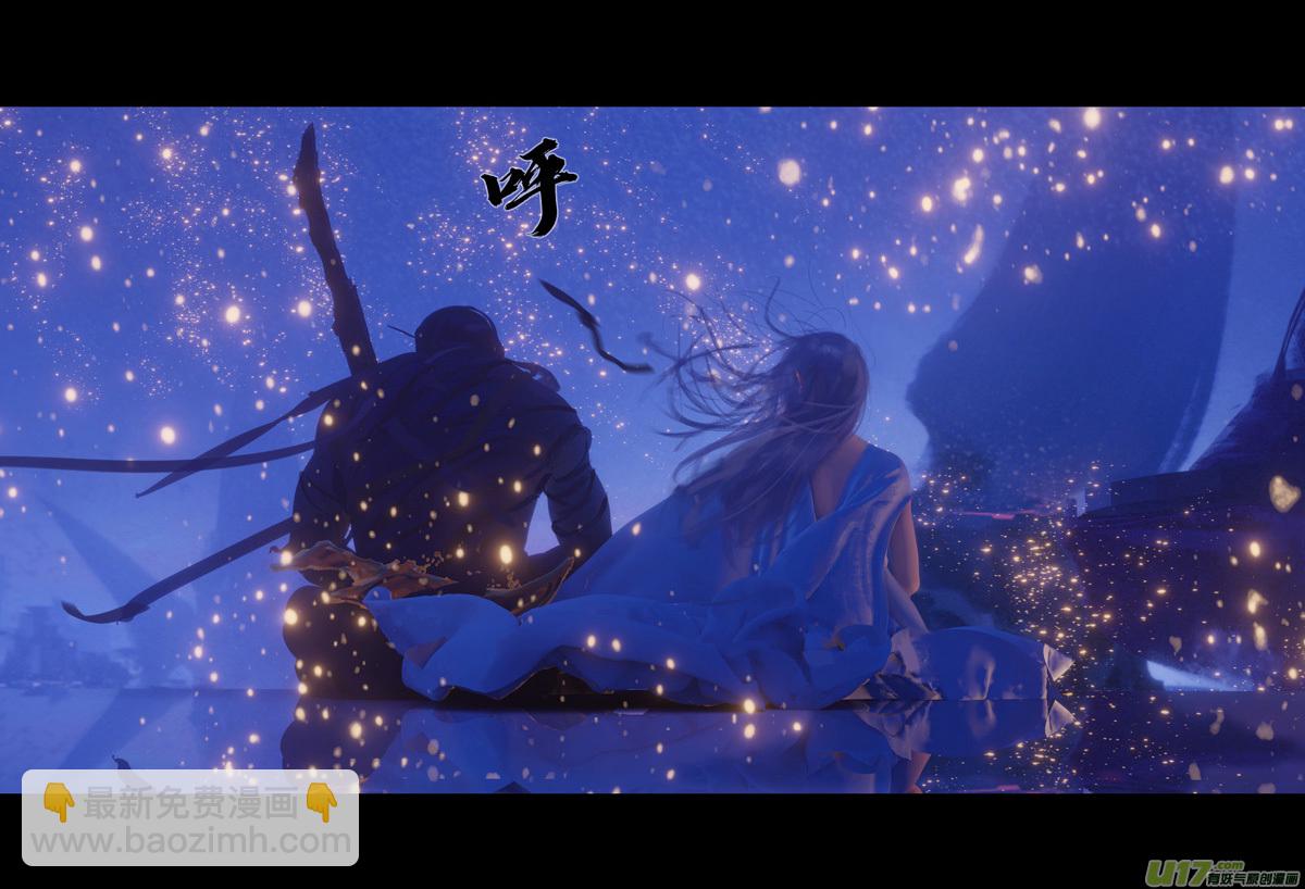 第九章  风中泰坦（五）-第40话