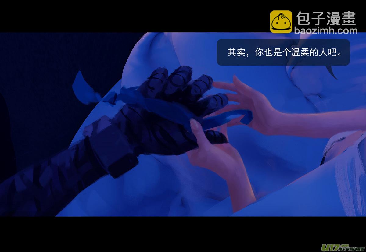 第九章  风中泰坦（五）-第40话