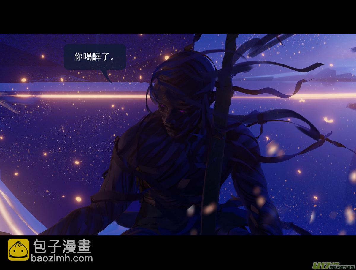 第九章  风中泰坦（五）-第40话