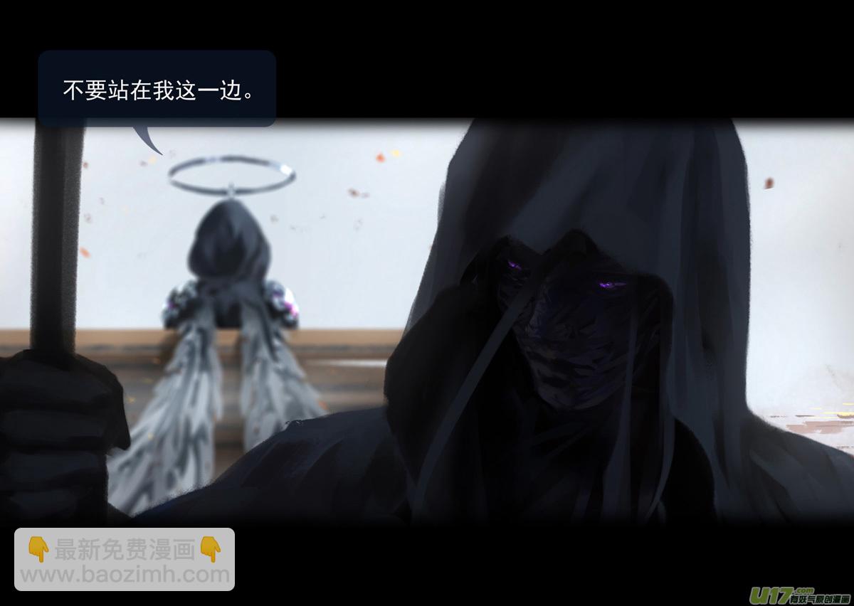 第九章  风中泰坦（五）-第40话