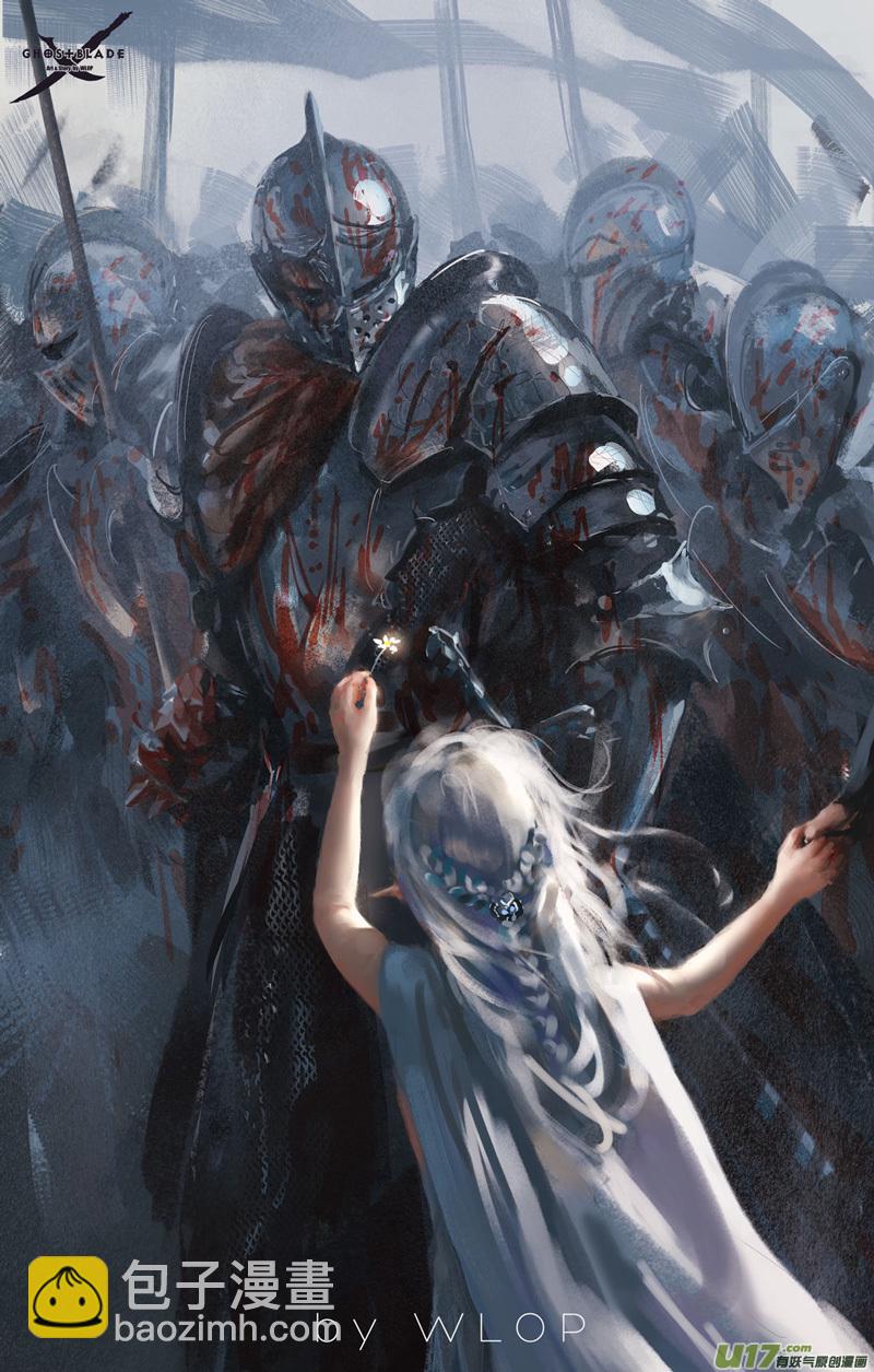 第九章  风中泰坦（五）-第40话