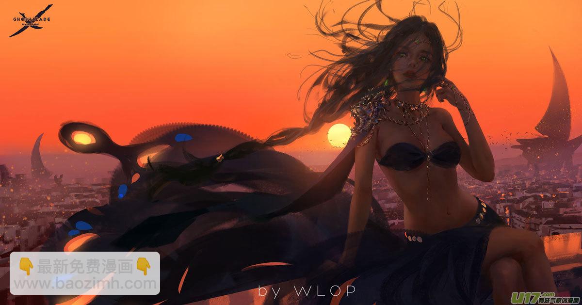 第九章  风中泰坦（五）-第40话