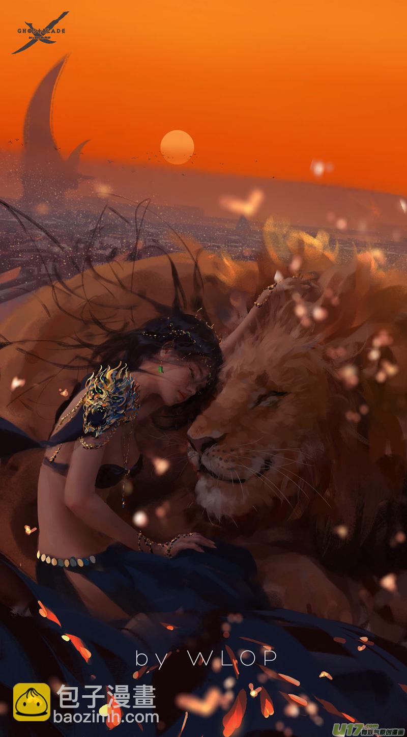 第九章  风中泰坦（五）-第40话