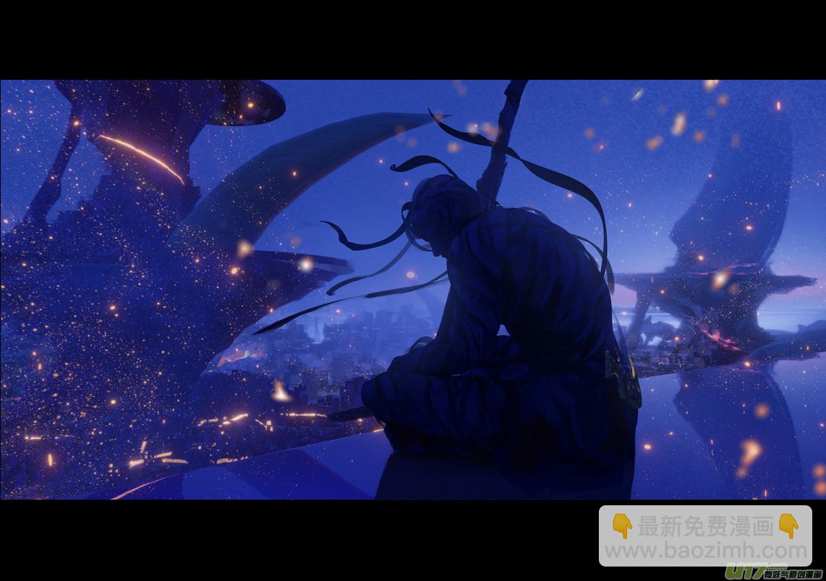 第九章  风中泰坦（五）-第40话