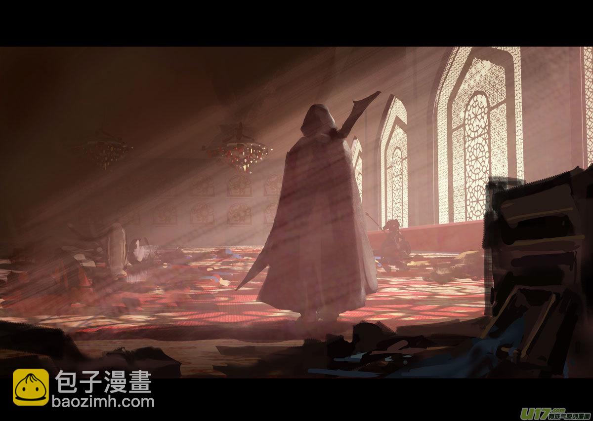 第十章（外章）  独狼（二）-第42话