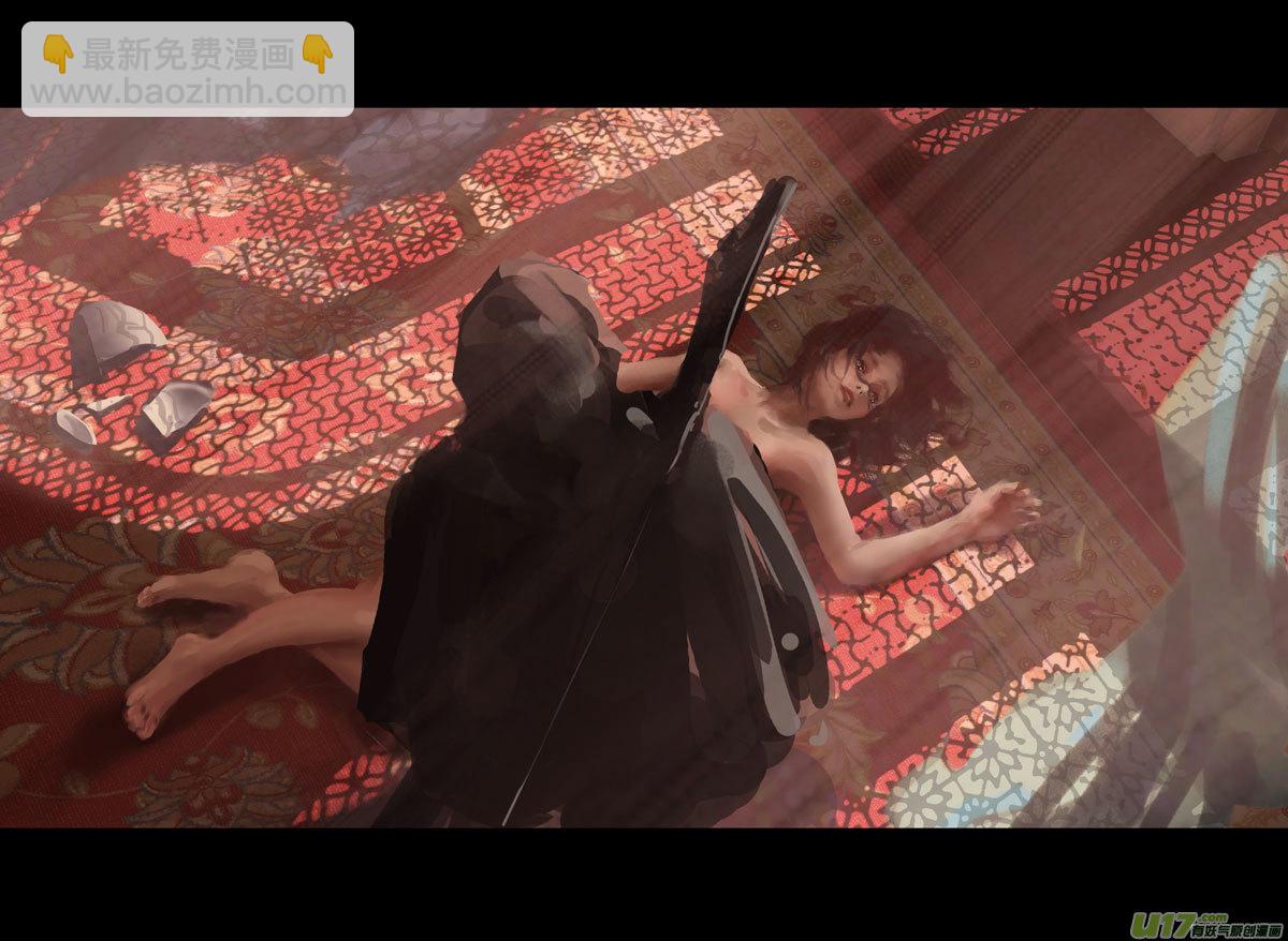 第十章（外章）  独狼（二）-第42话