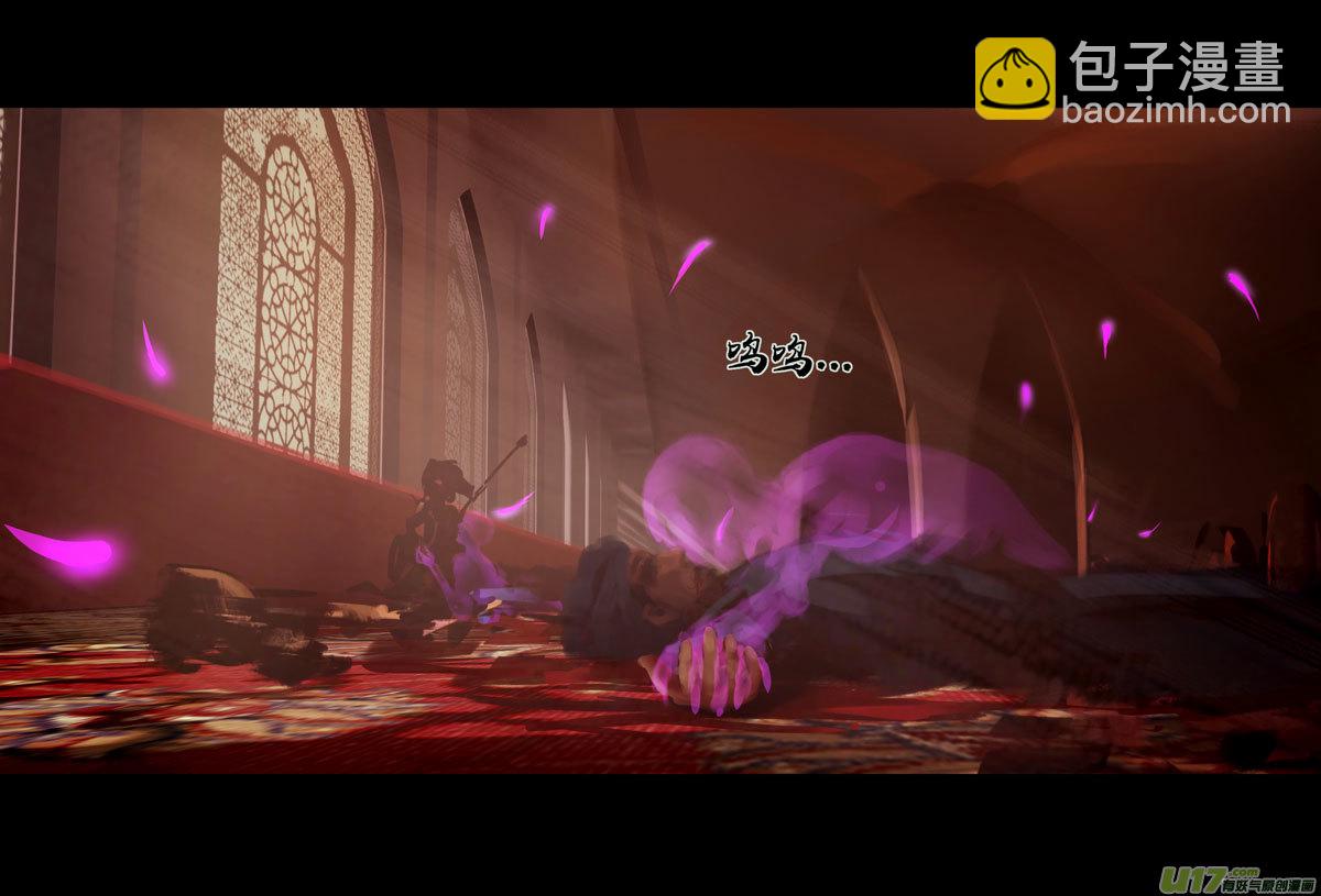 第十章（外章）  独狼（二）-第42话