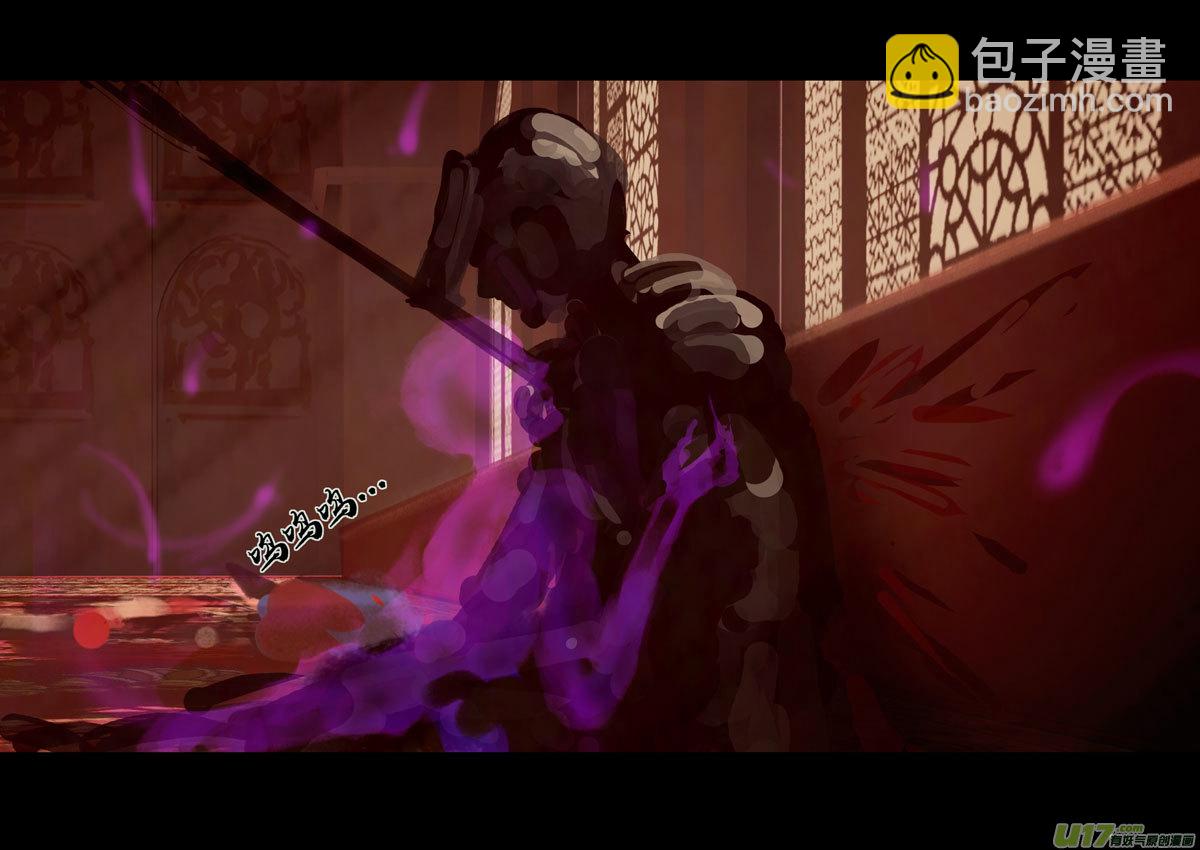 第十章（外章）  独狼（二）-第42话