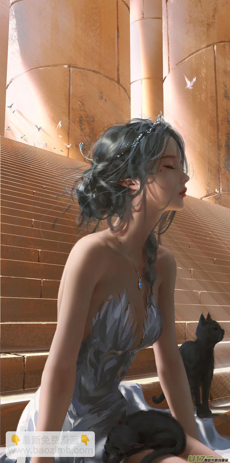 第十章（外章）  独狼（二）-第42话