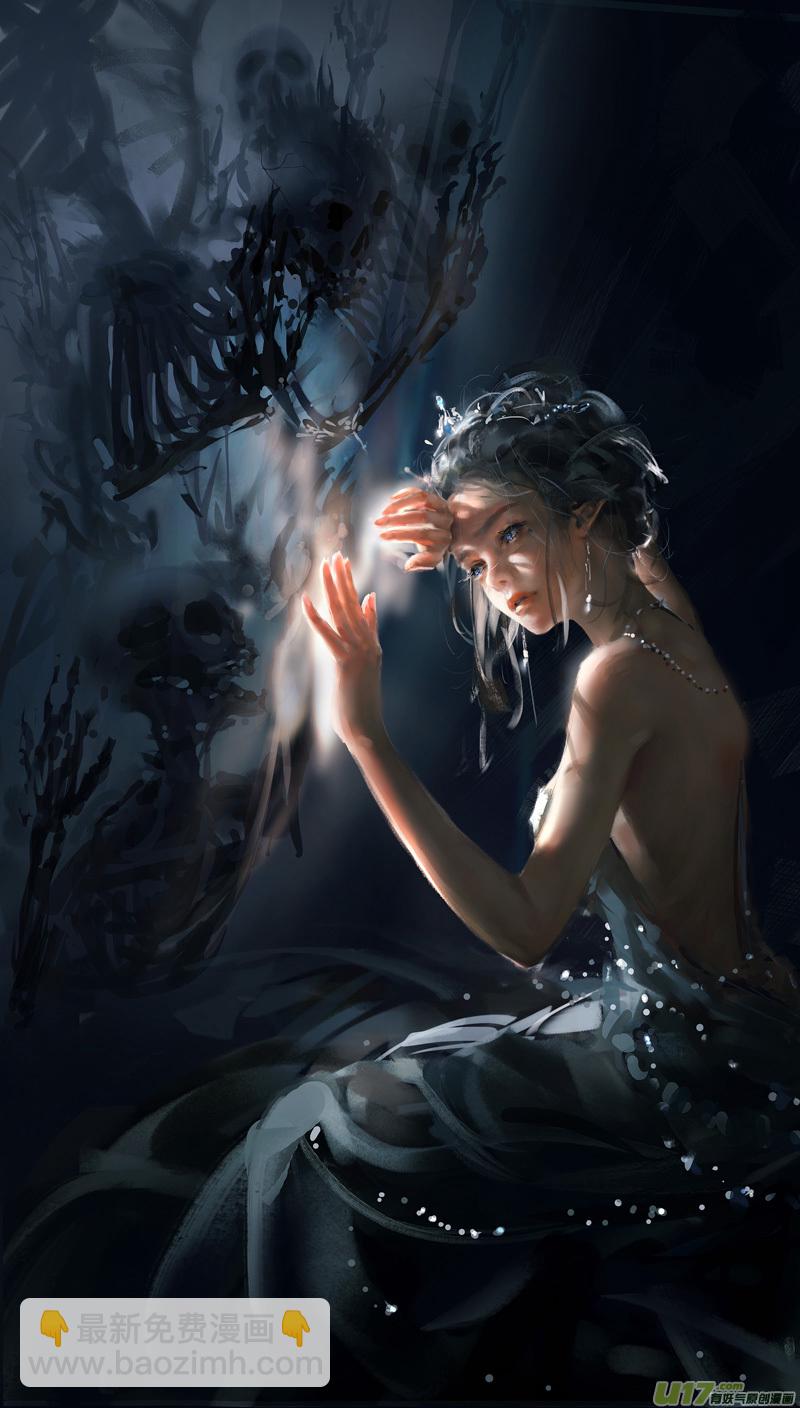 第十章（外章）  独狼（二）-第42话