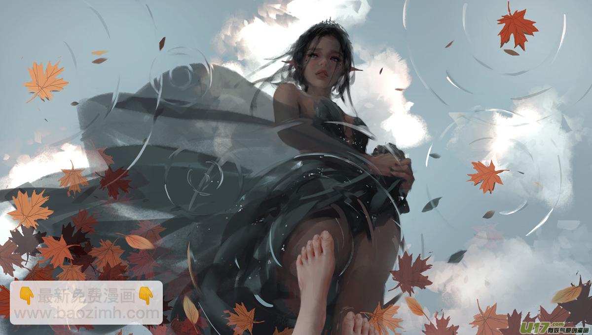 第十章（外章）  独狼（二）-第42话