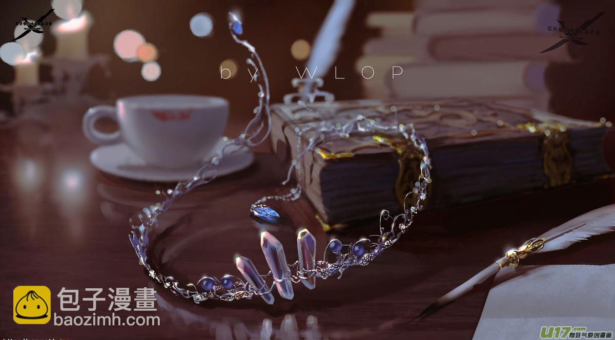 第十章（外章）  独狼（四）(1/2)-第44话