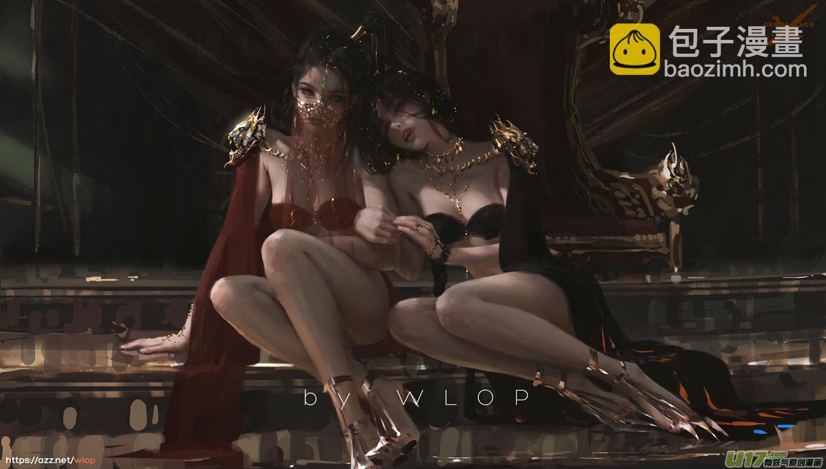 第十章（外章）  独狼（四）(1/2)-第44话