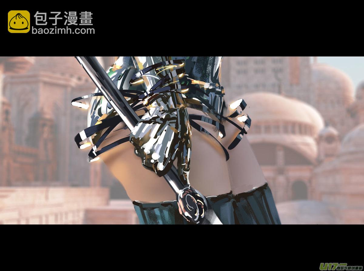 第十一章 尘埃（二）-第46话