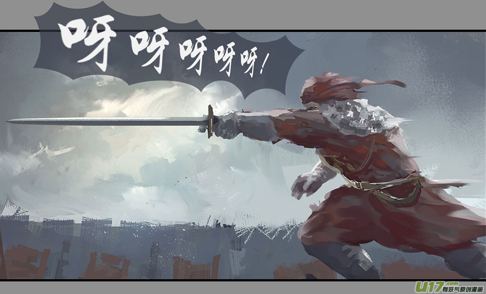 第二章：绑架  中-第6话