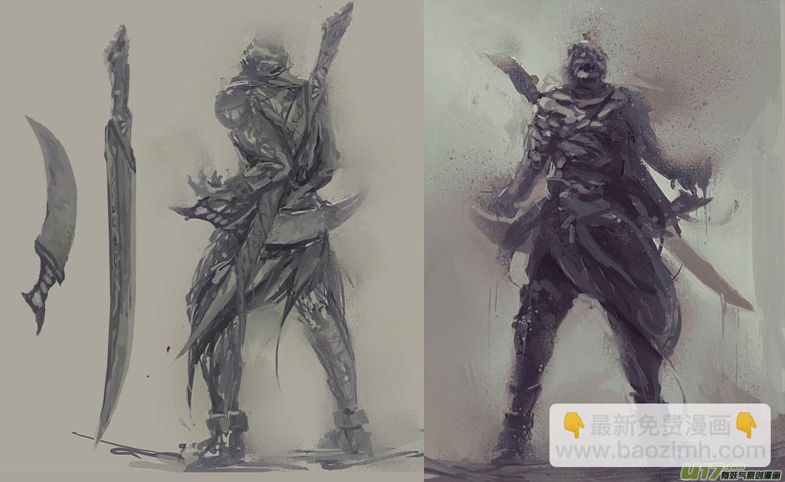 第二章：绑架  中-第6话