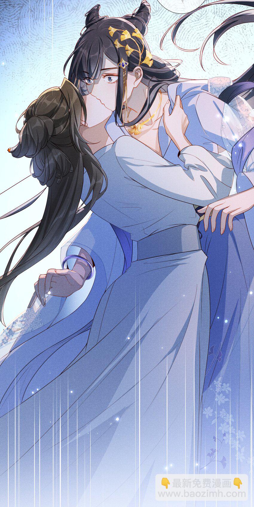 001 毒酒分你半口-第2话