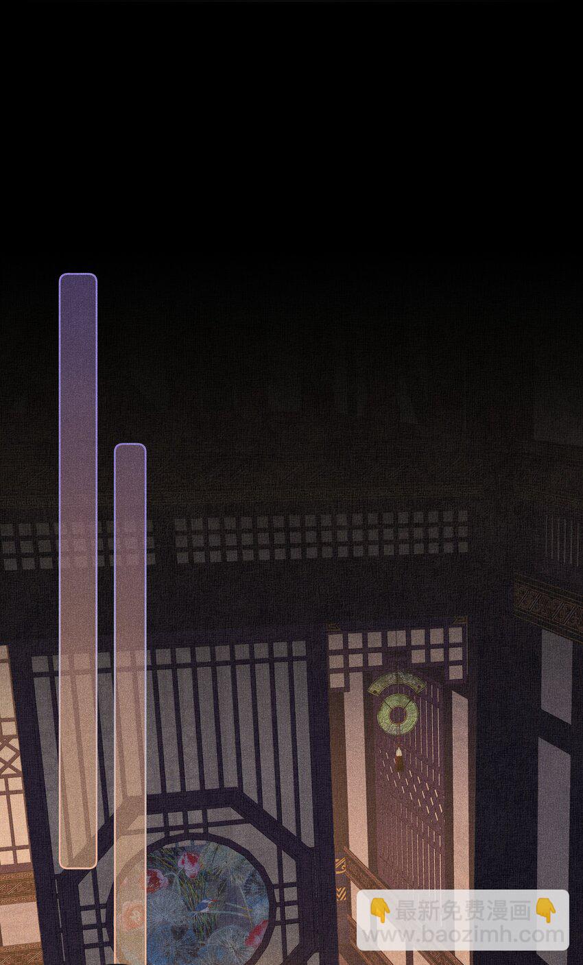 016 狐狸精夜诱小尼姑-第18话