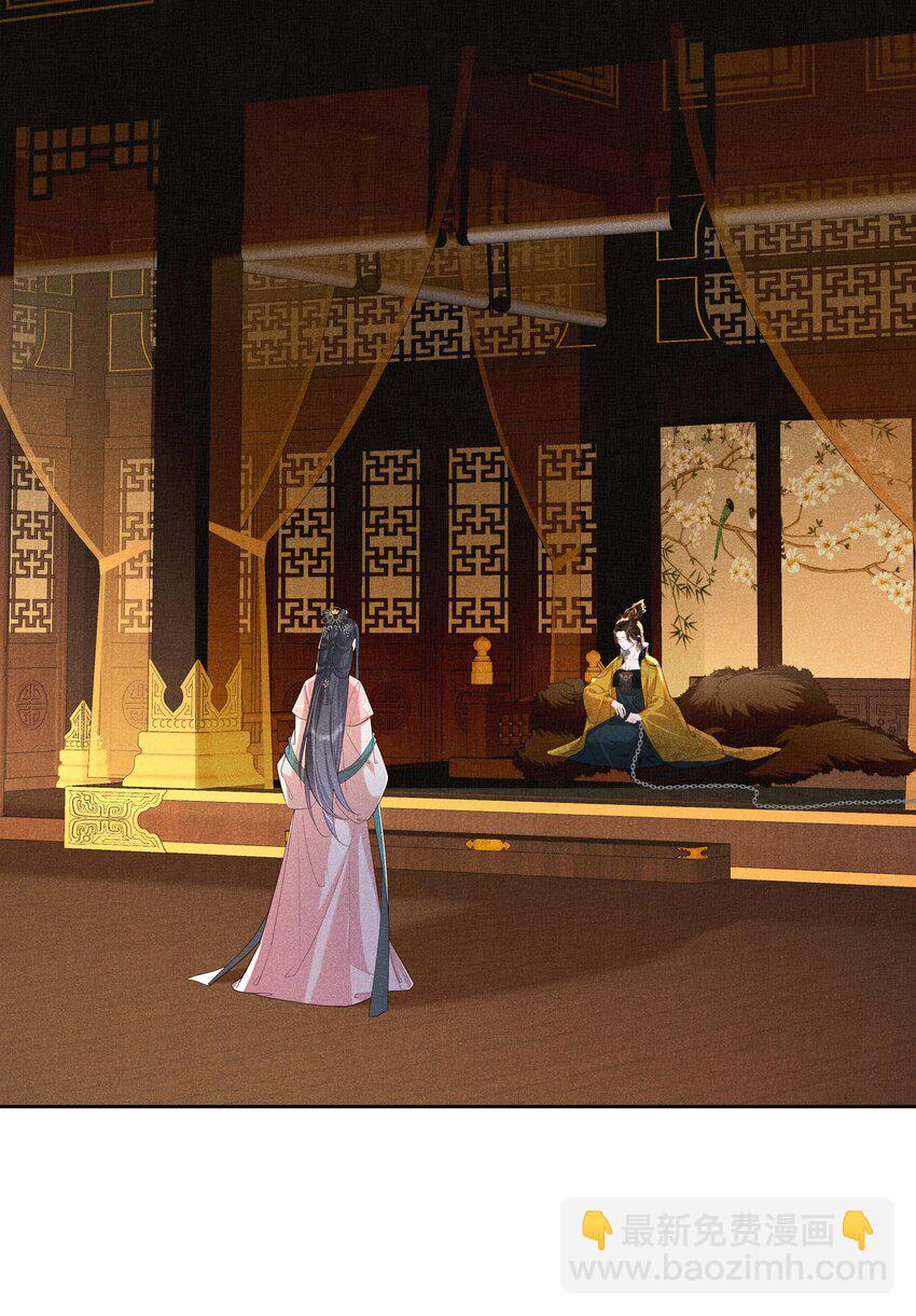 024 秘密带进坟墓(1/2)-第26话