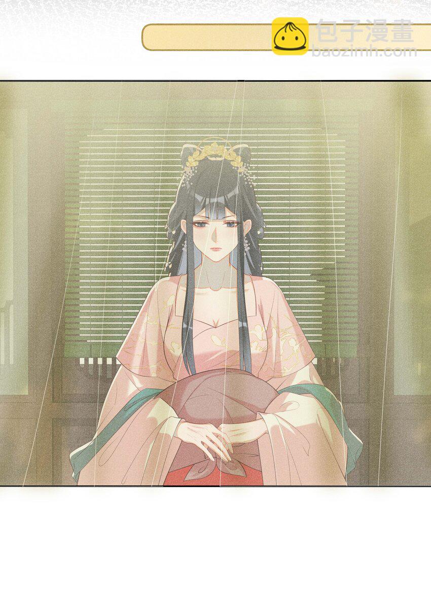 024 秘密带进坟墓(1/2)-第26话