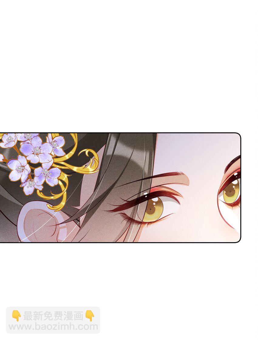 024 秘密带进坟墓(1/2)-第26话