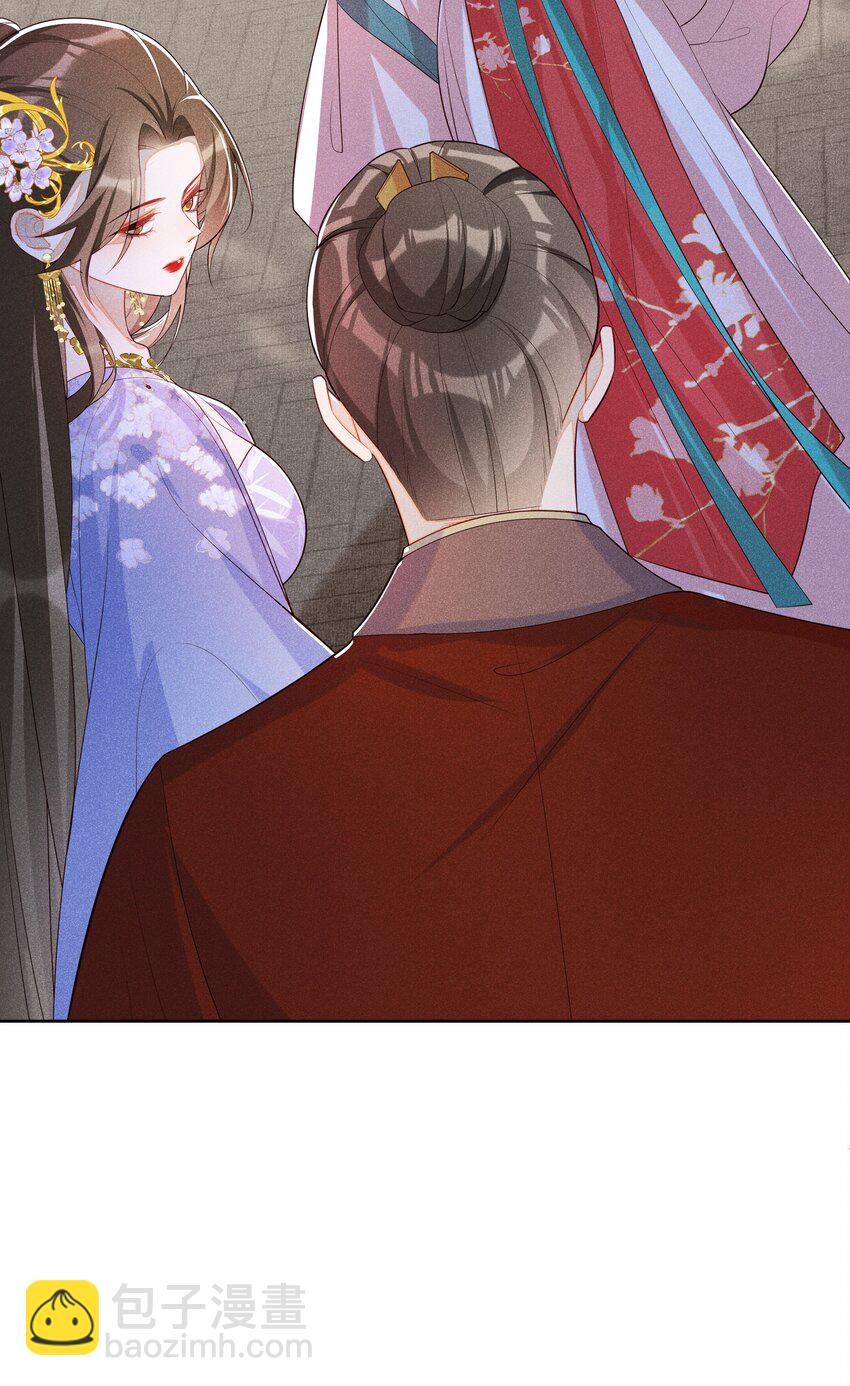 024 秘密带进坟墓(1/2)-第26话