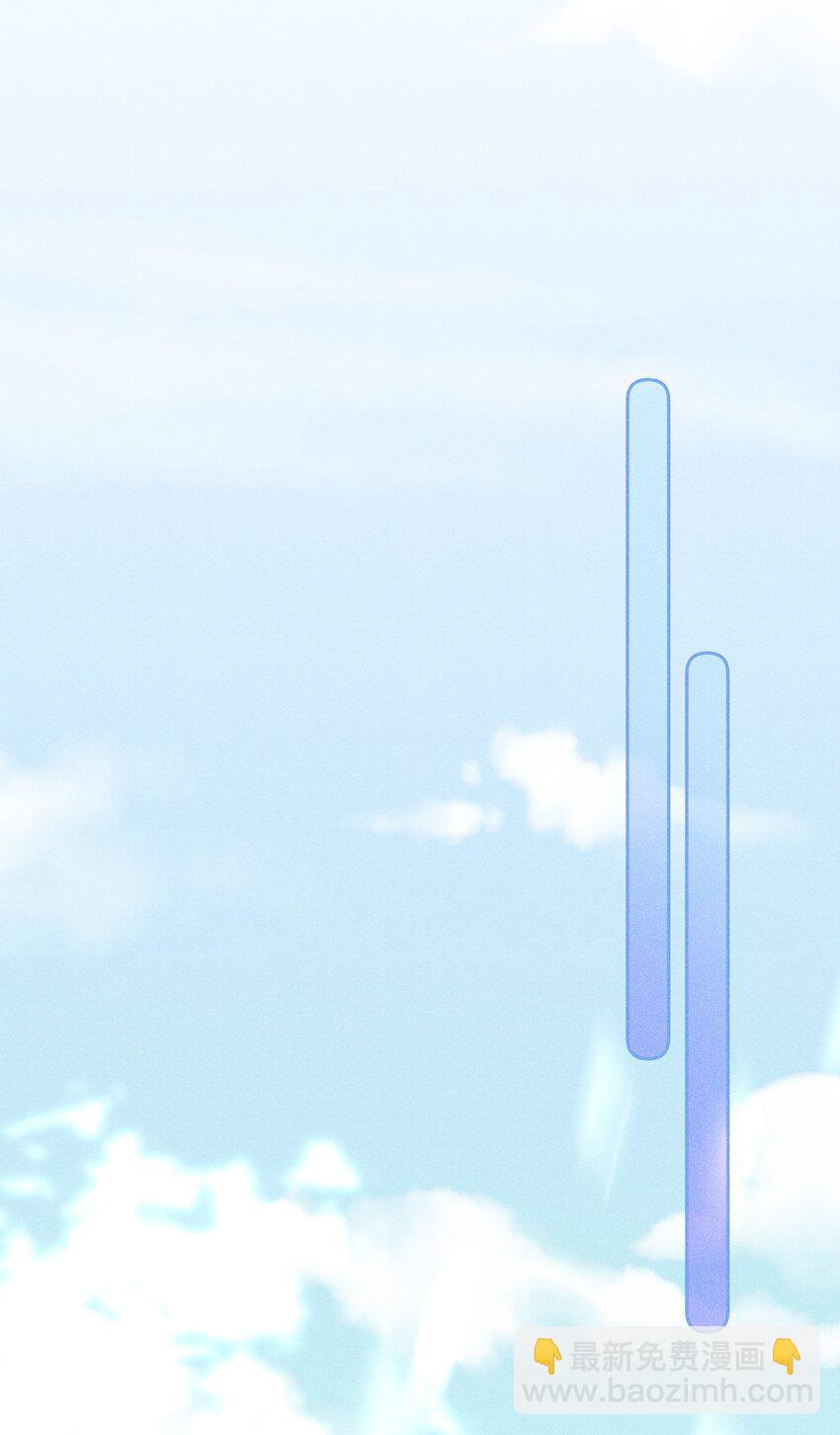 026 计划通！-第28话