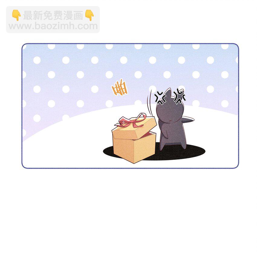 028 恋人间的耍性子-第30话