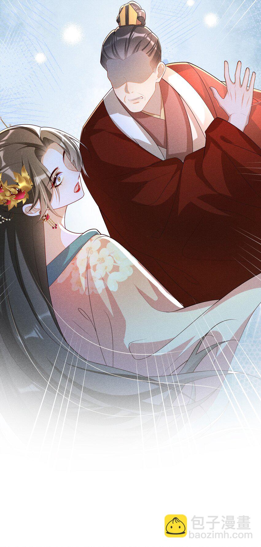 030 陪她任性这一次-第32话