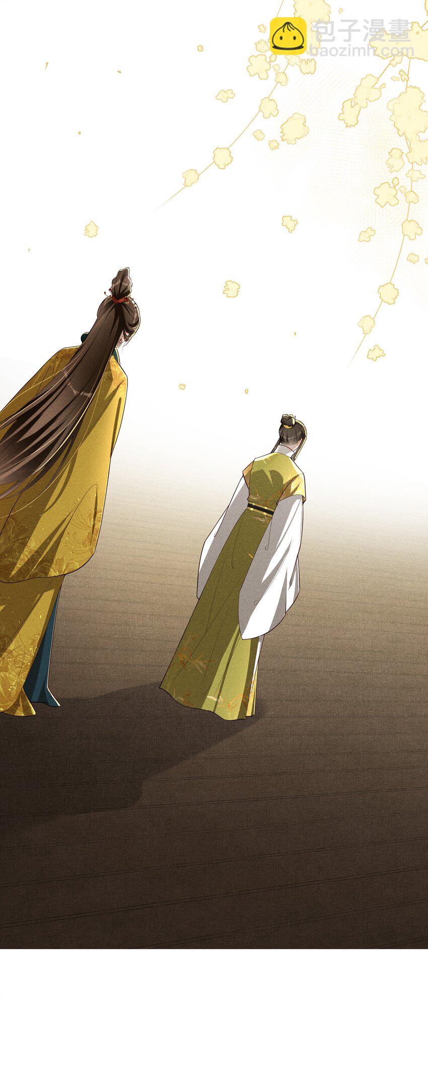 032 找到他了？！-第34话