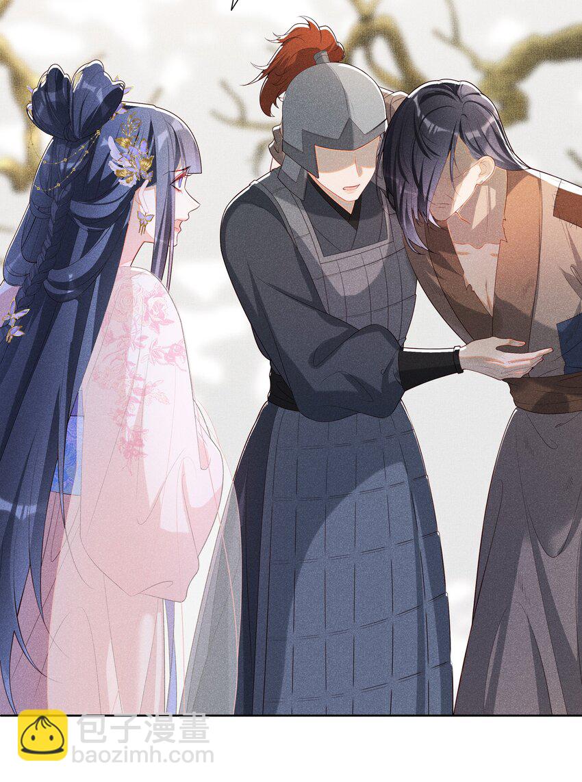 032 找到他了？！-第34话