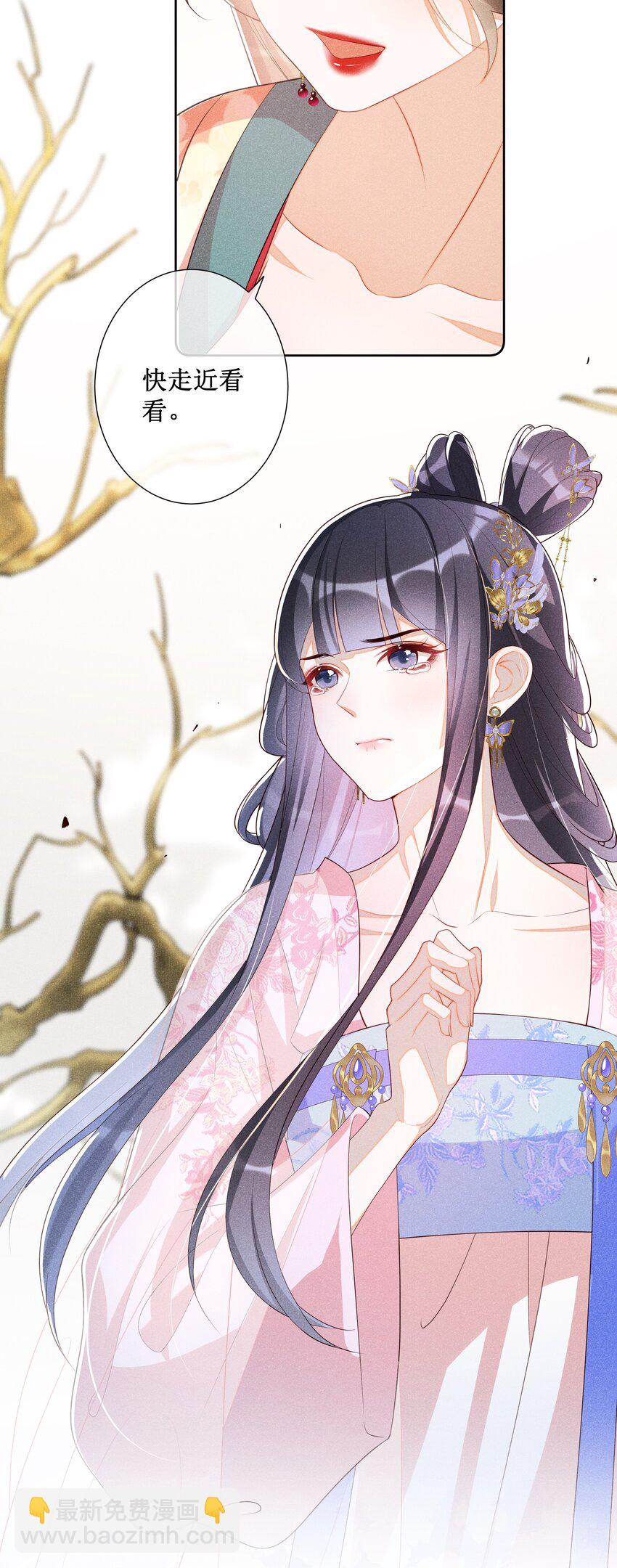 032 找到他了？！-第34话