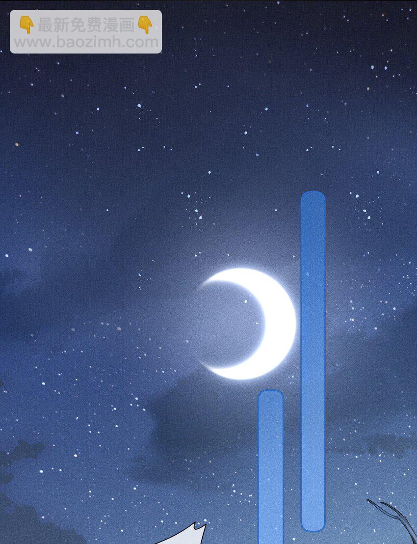 034 以后好好的-第36话