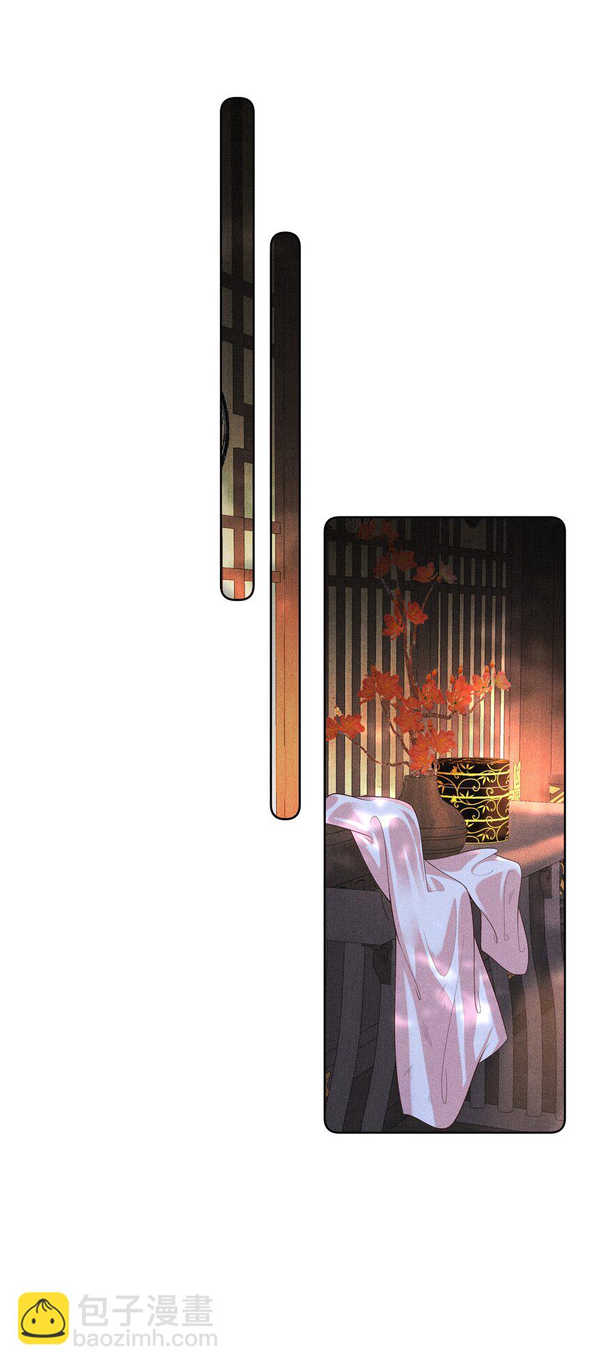 034 以后好好的-第36话