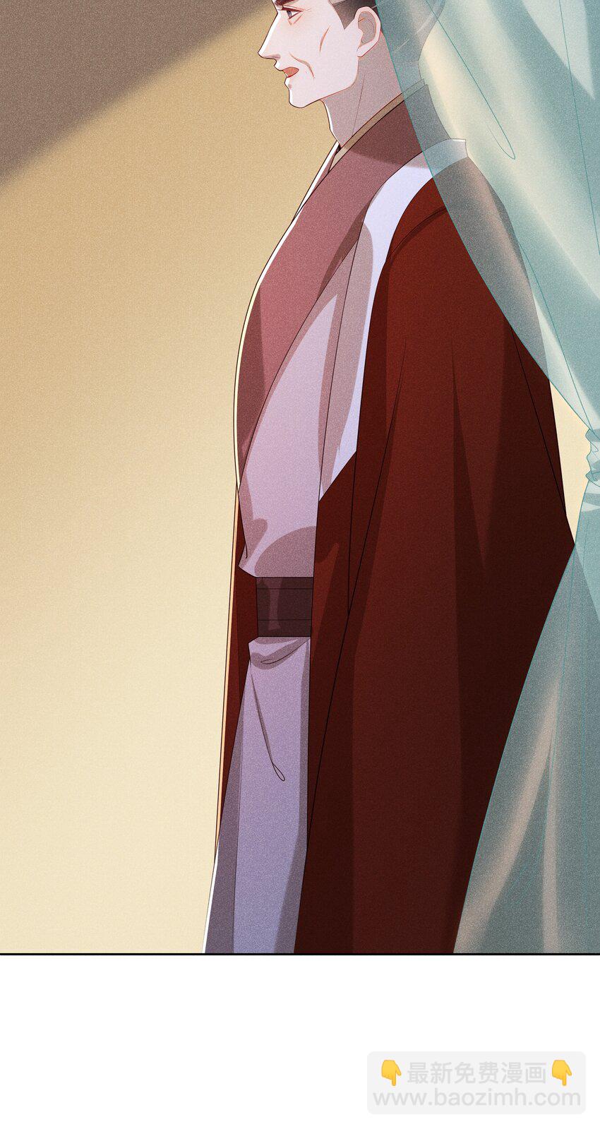 034 以后好好的-第36话