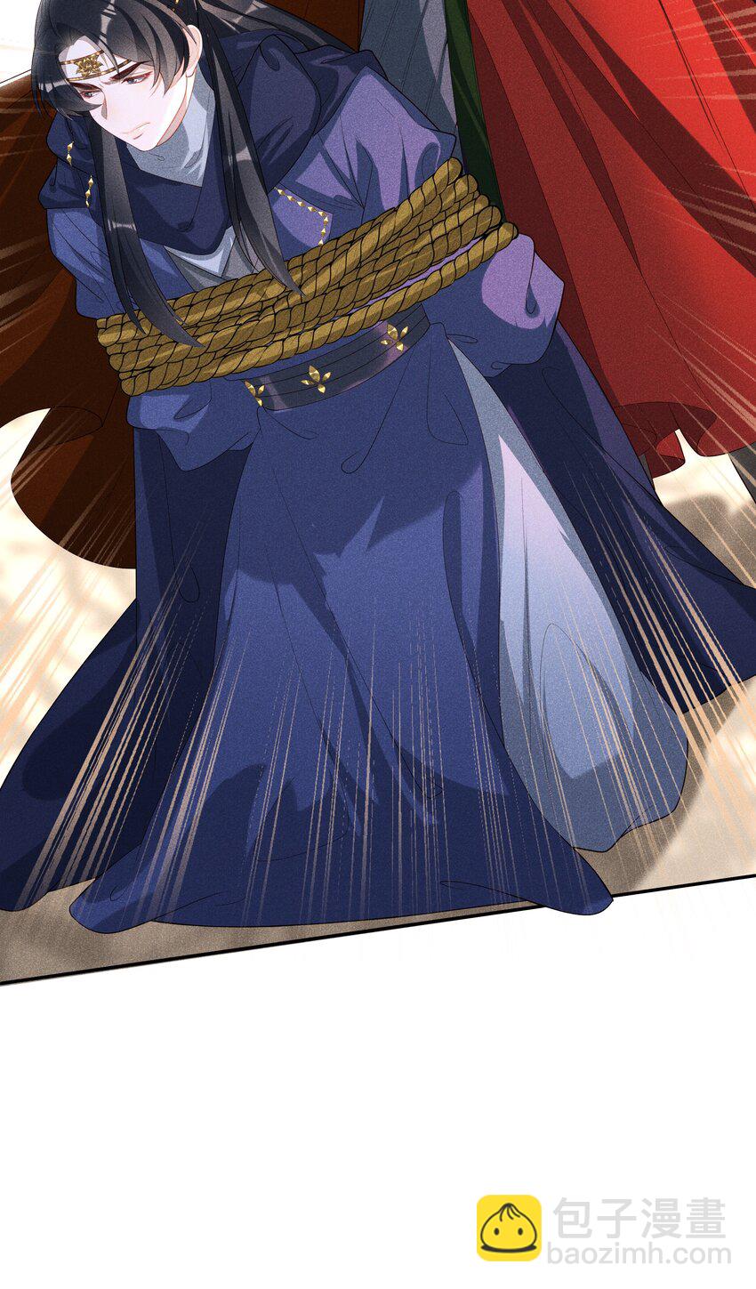 034 以后好好的-第36话