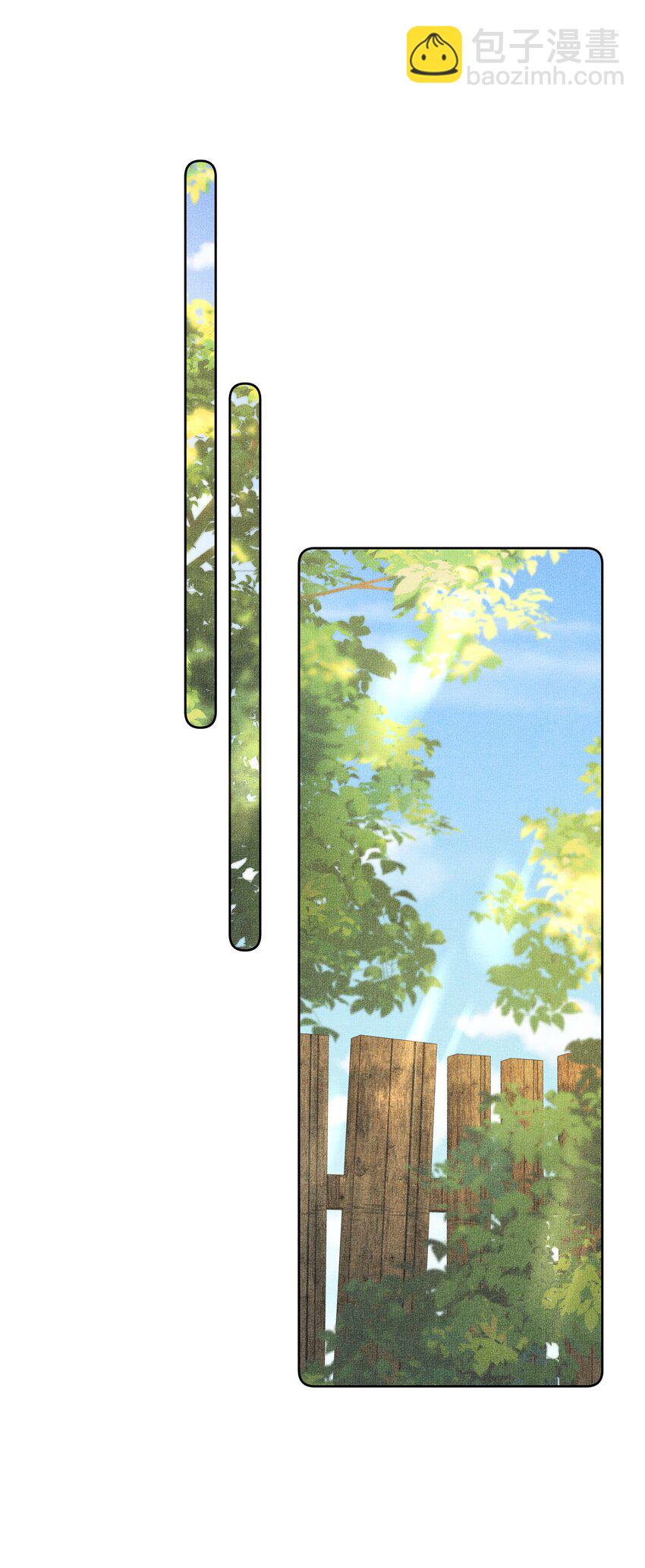 036 不喜欢我就拒绝-第38话