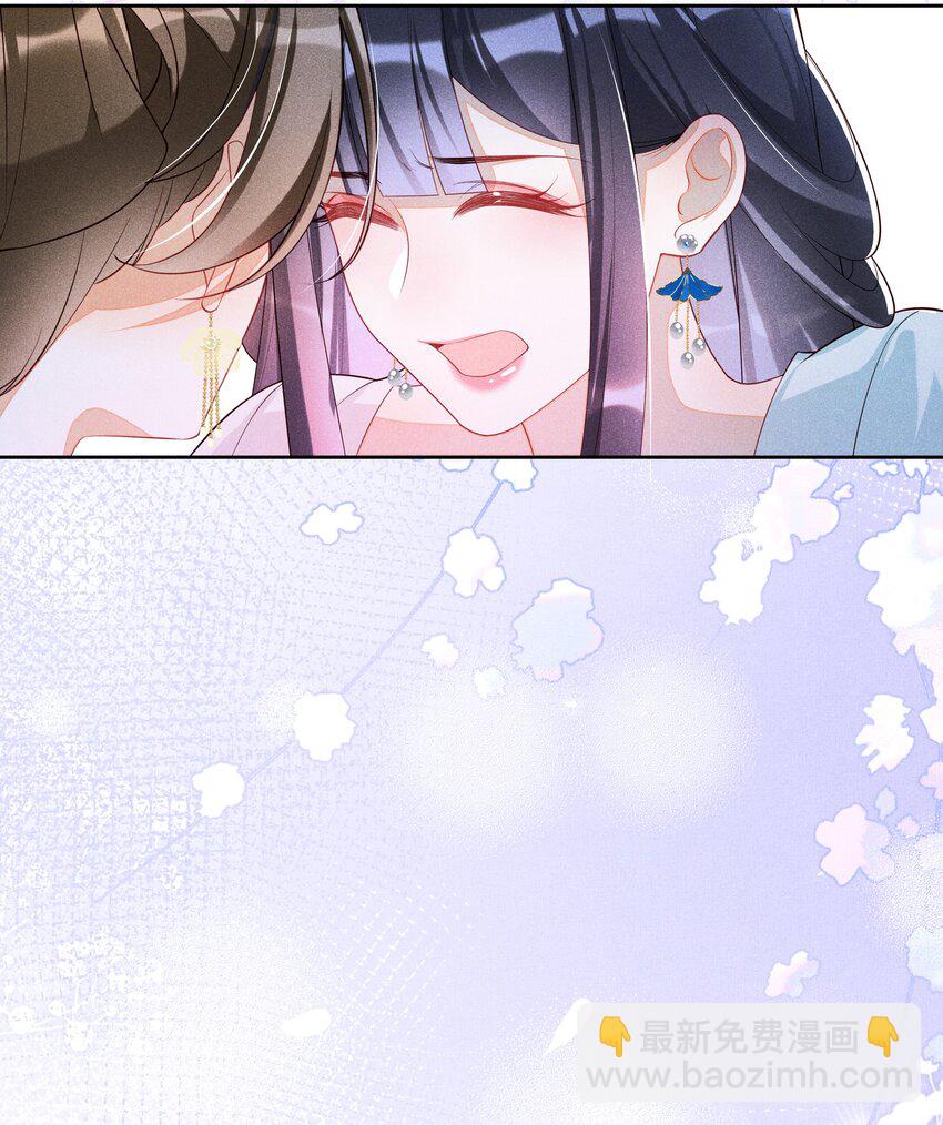 036 不喜欢我就拒绝-第38话