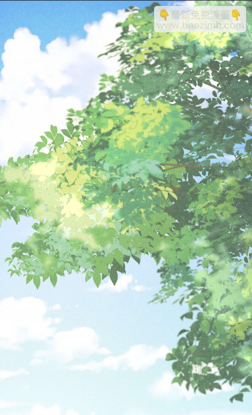 036 不喜欢我就拒绝-第38话