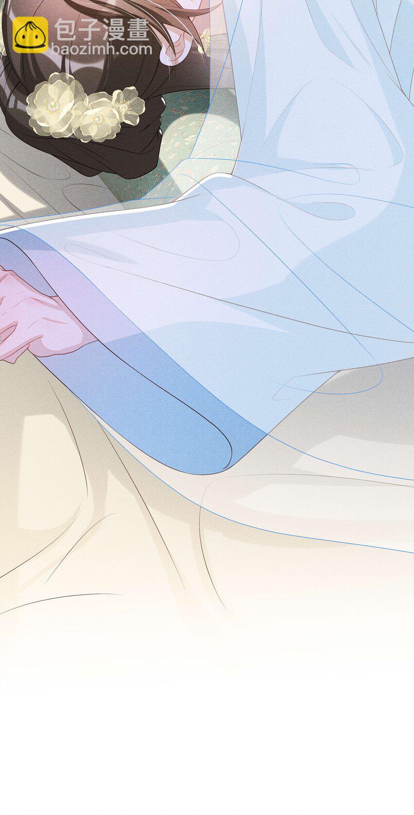 038 永远不说喜欢-第40话