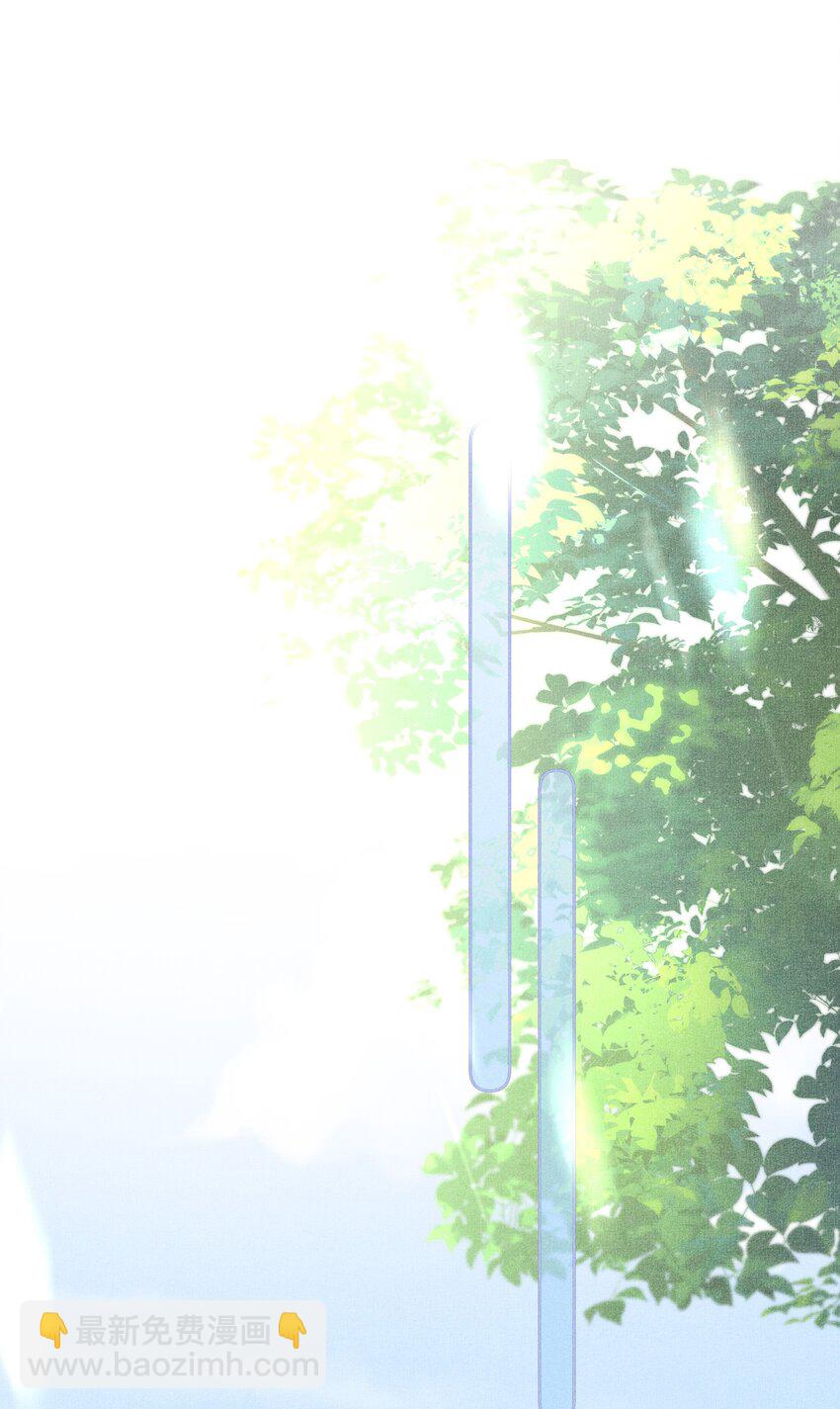 040 选择你-第42话