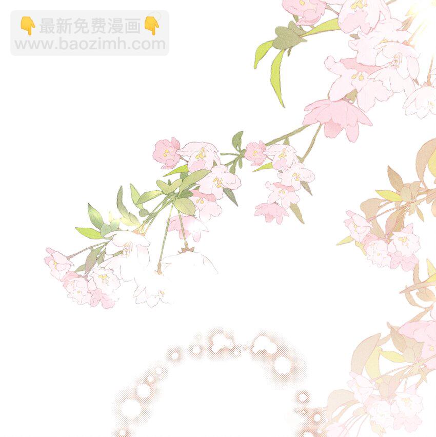 044 美满大团圆-第46话