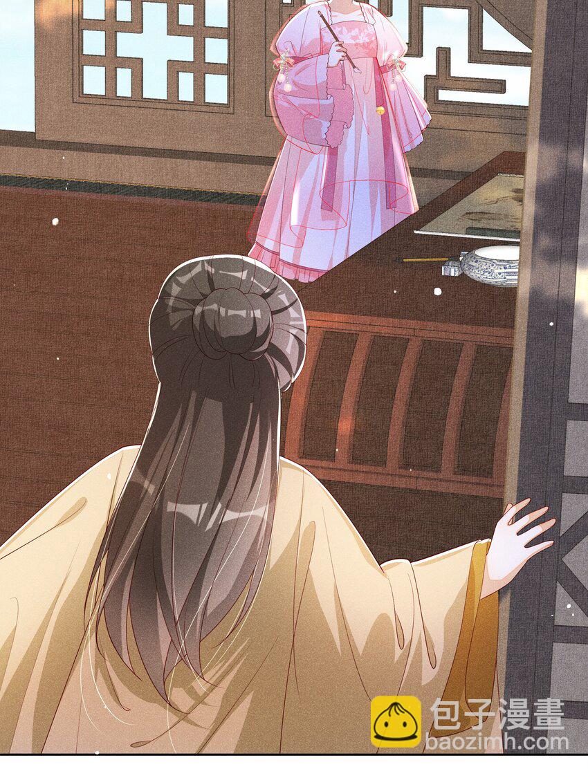 044 美满大团圆-第46话