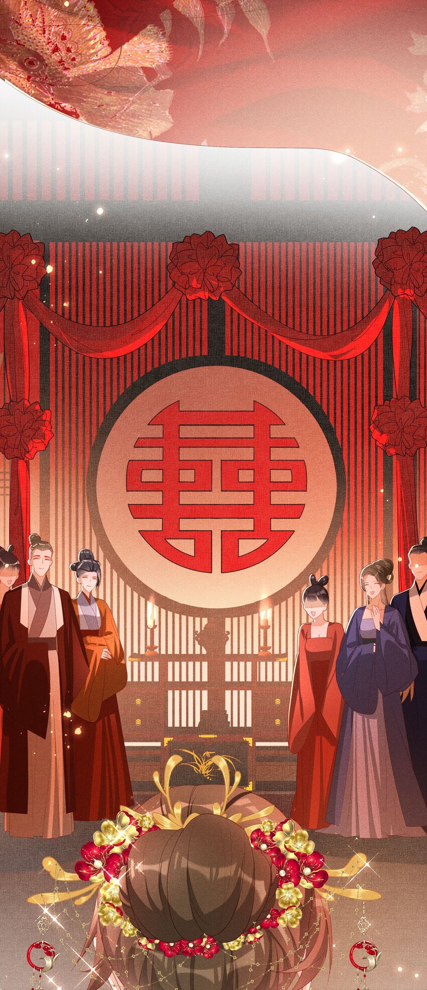 045 红妆好多情-第48话